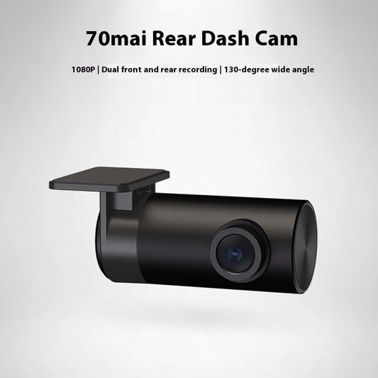 HD 1080p Rear Recording Camera HD Version